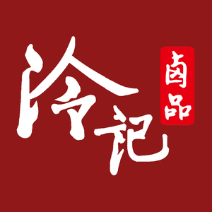 Lengji Lu Pin (Fengju Road Store)