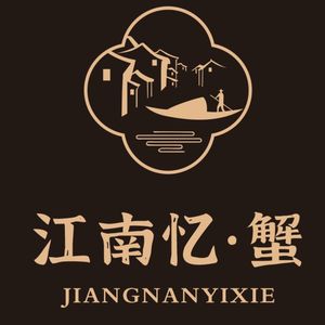 Jiangnan Remembrance · Crab - Yangcheng Lake Freshwater Crab (Hanqiao Branch)