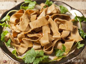 Authentic Three Fresh Dumplings (Qili Village Store)