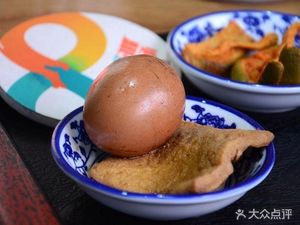 Xiangyang Beef Noodles