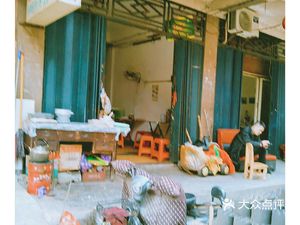 Bobo Snack Shop (Hanyang Avenue Store)