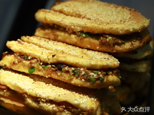 Ma Lian Guokui (Qili Village Community Branch)