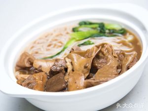 Jiuding Golden Lamb Rice Noodles (Rensinhu Store)