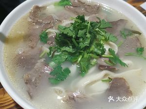 Yu Zhong Old Stew Noodles (Yulong Road Branch)