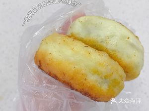 Old Hankou Soda Bun (Macanghu Road Branch)