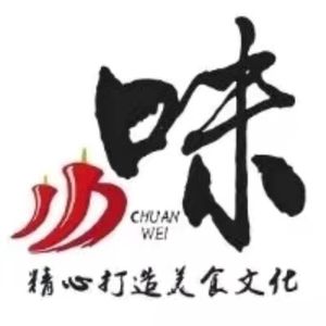 Sichuan Taste Home Kitchen (Jinlong Bailin Jingdu Branch)