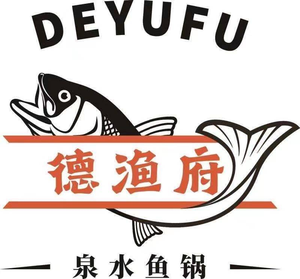 Deyu Fu Frog and Fish Hotpot (Hanjiangyuan Store)