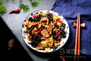 Old Chengdu Live Fish Restaurant (Miliang New Town Branch)