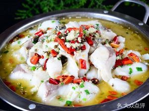 Chongqing Fat Hotel (Hanyang Store)