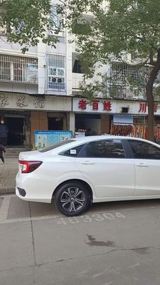 People's Sichuan Restaurant (Taohuada Branch)