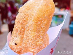 Wu Shi Jin Guo Tiao (Meiguiyuan North Park Store)