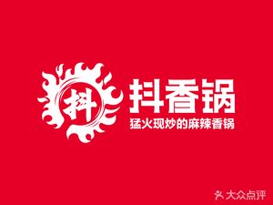 Jing Box Fried Rice (Wangjiawan Branch)