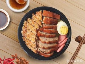 Cantonese Roast Goose Rice (Wanbo Yayuan Store)