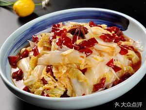 Xiao Zhu Community Canteen