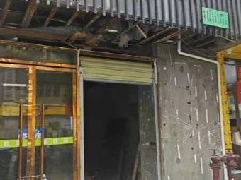 Fish Come to Cook (Longyang Store)