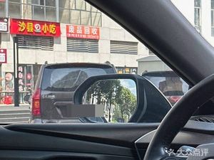 Shaxian Snacks (Qintai Tian Di Branch)