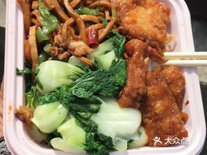 Wei Wei Rice with Sauce (Qilin Community Store)