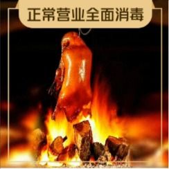 Dong Xin Hotel (Wuhan Hanyang Branch)