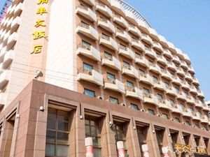 Shuai Fu Platinum Elegant Restaurant Chinese Cuisine