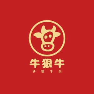 Niu Hen Niu Hot Pot with Offal