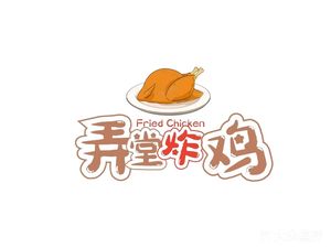 Nongtang Fried Chicken (Jinlong Mansion Branch)
