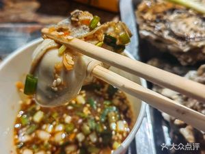 Xiao Huang Cook Barbecue