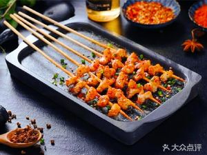 Hu Ji's Fried Food (Qili Miao Store)