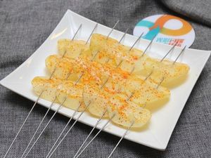 Ya Po Chuan Guo (Bao'an Han Shui Qin Tai Store)