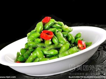 Bajie Barbecue (Li Yu Zhou Store)