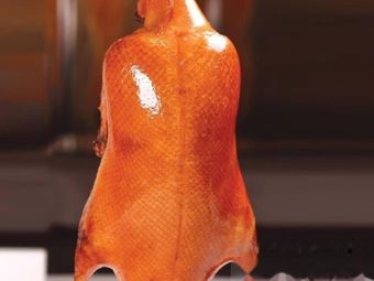 Xu Ji Quan Fude Beijing Roast Duck (Meigui Street Store)