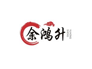 Yu Hongsheng Peking Duck (Hanyang Branch)