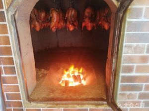 Zao Wood Roast Duck (Longyang Jinyuan Branch)