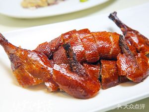 Guigui Crispy Skin Roast Duck (Jianghan Second Bridge West Community Store)