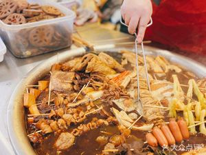 Grandma's Spicy Stewed Dishes (Happy Station Store)