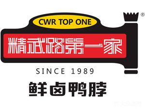 Jingwu Road First Place (Second Branch)