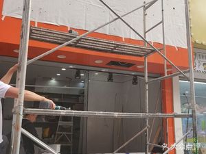 La Ya Ji Quzhou Duck Head (Wanda Store)