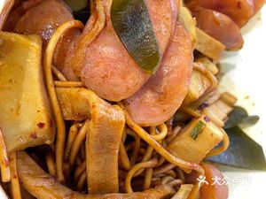 Qing Qing Fresh Seasoning (Happy Station Branch)