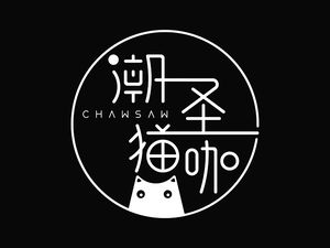 Chao Sheng Mao Ka (Jianghan Road Baoli Jin Branch)