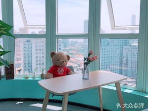 I no Neko · Cat Café (Changsheng Building Store)