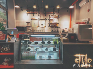 Not Just Coffee & Groceries (Jianghan Road Branch)