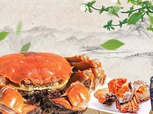 Liangzihu Blue Crab (Qianjin Fourth Road Store)