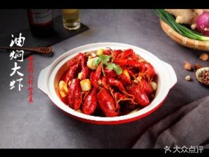 Chu Xiao Guan · Hubei Home Cooking (Jianghan Road Branch)