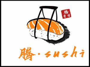 Teng Sushi (Jianghan Road Branch)