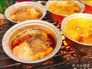 大盛烤脑花(江汉路步行街店)