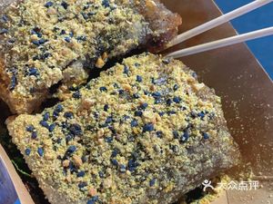 Jue Wei Roasted Sweet Potato Skin
