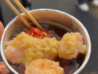 Shrimp with Flavor Shrimp Slurry Shop (Watertower Branch)
