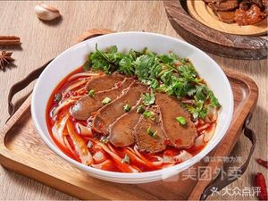 Old Brand Three Towns People's Sweet Food Shop (Zizhi Street Branch)