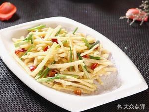 Jiaqi Food (Jianghan Road Pedestrian Street Branch)