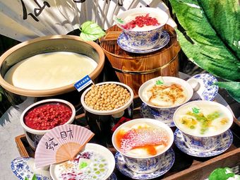 万庆庆甜品豆花(江汉路店)