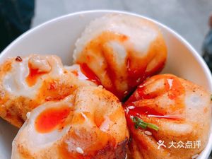 Xiao Lu Yi Pan-Fried Dumplings (Jianghan Road Branch)